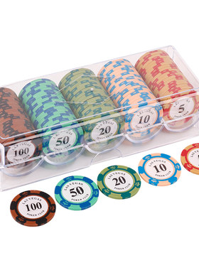棋牌麻将塑料筹码套装