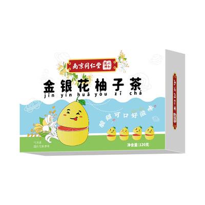 【透明茶包看得见】金银花柚子茶