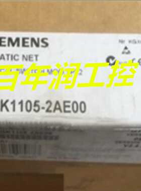 议价6GK1105-2AE00西门子OSMTP22工业交换机光开关模块6GK1 105-2