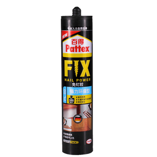 德国汉高百得免钉胶强力胶墙面防水高粘快干免打孔胶透明玻璃胶水