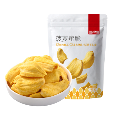 【138元任选10件】薛记炒货菠萝蜜脆60g*2袋菠萝蜜干果干脆片零食