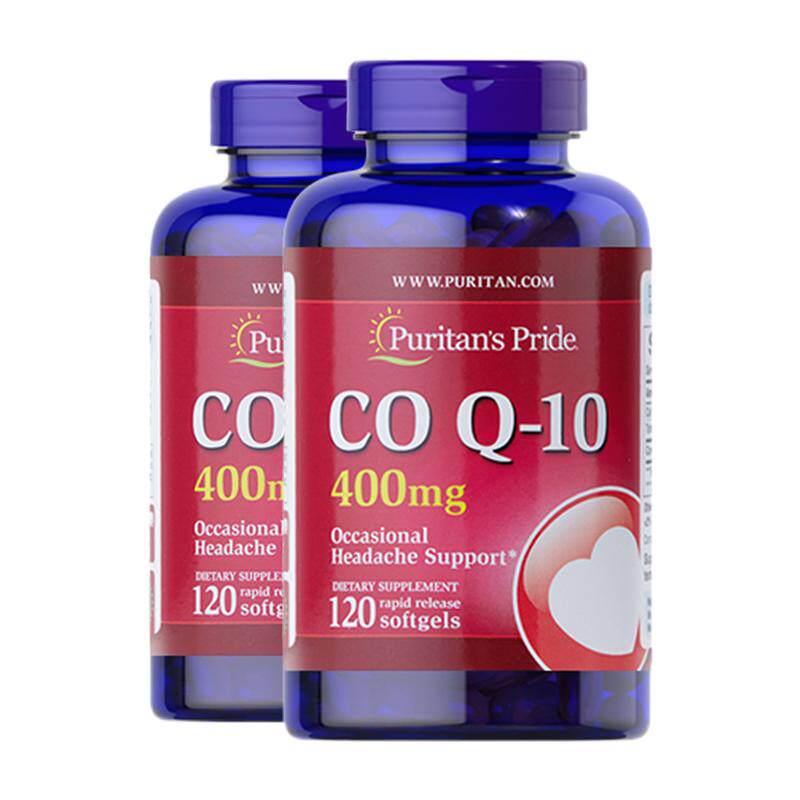 普丽普莱400mg辅酶Q10软胶囊*2瓶