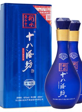 十八酒坊40度蓝钻V6480mL两瓶装