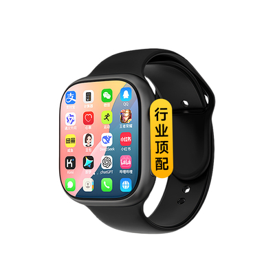 智能电话手表可插卡初高中生通用