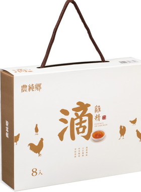 即開即飲溫补汤农纯乡營養雞湯