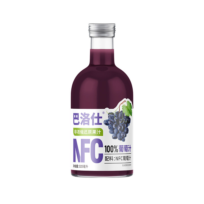 巴洛仕100%-NFC葡萄汁
