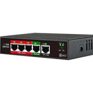 火翼网管poe交换机监控专用全千兆国标5/8/16/24口交换器网线供电中继器网络转换器工业级带光纤分线海康大华