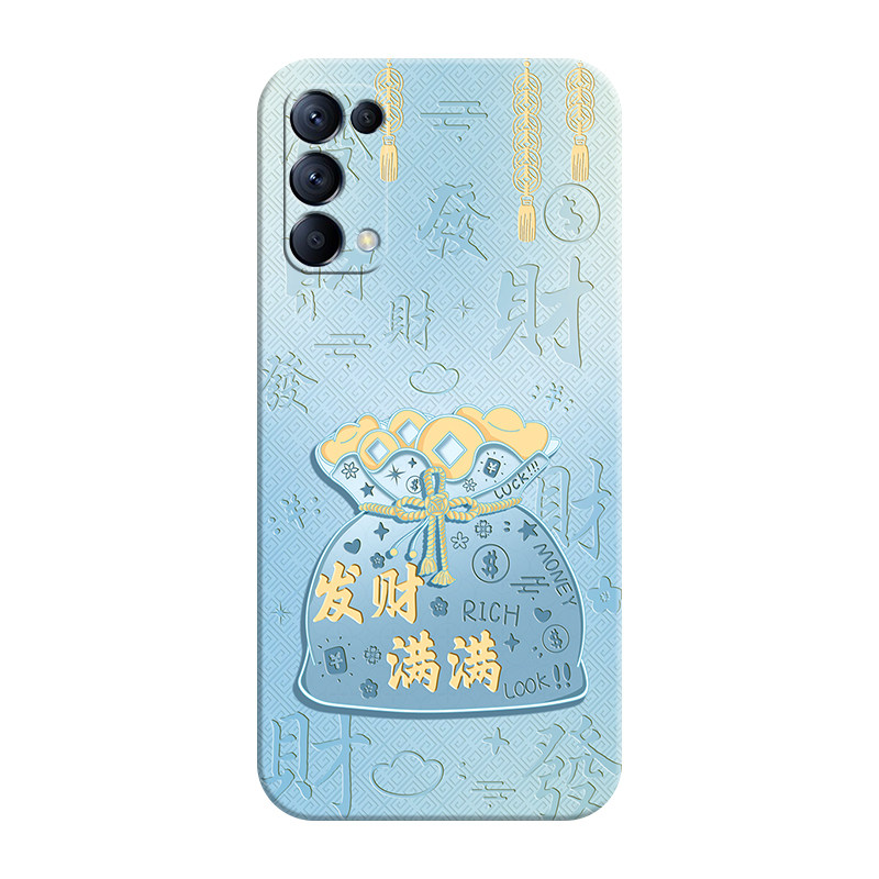 适用OPPOReno6pro+软壳送挂绳