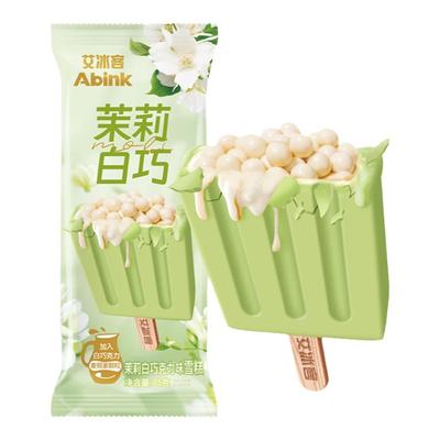 3支艾冰客茉莉白巧雪糕