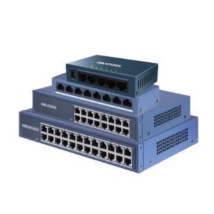 海康威视交换机百兆千兆4口5口8口16口18口24口26口48口52口网络分流器交换器国标48V工业商用监控网线分线器