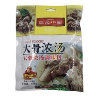 大骨濃湯粉調(diào)味料商用濃縮高湯