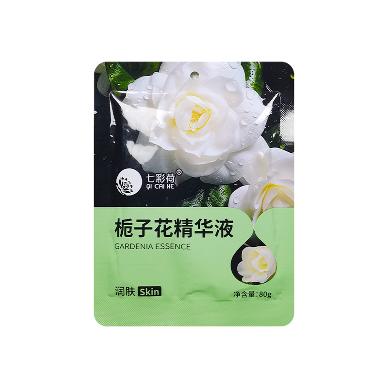七彩荷杏仁油奶浴润肤乳马油乳木浴液