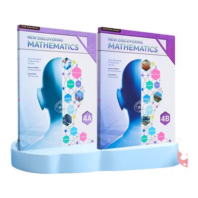 新加坡中学数学教材英文原版