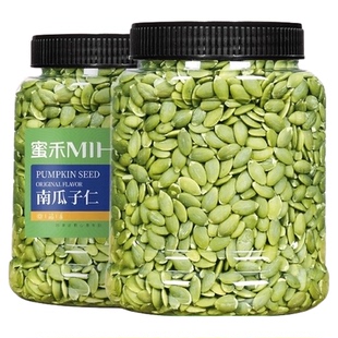 蜜禾无添加原味南瓜子仁新货南瓜籽仁坚果炒货烘焙干果仁孕妇零食
