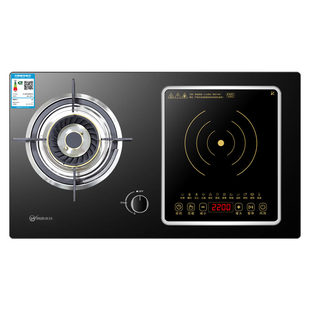 气电两用灶嵌入式电磁炉一体一气电灶燃气灶大尺寸家用电气煤气炉