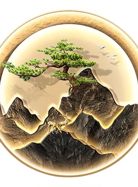 新中式山水玄关带灯迎客松挂画