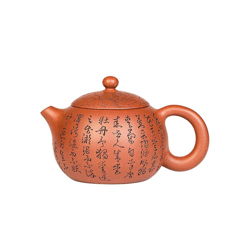 名壶秋月原矿紫砂纯手工制作