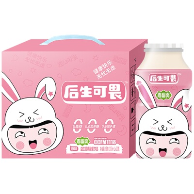 均瑶味动力后生可畏青幽爽乳酸菌饮品益生菌饮料100ml*20瓶