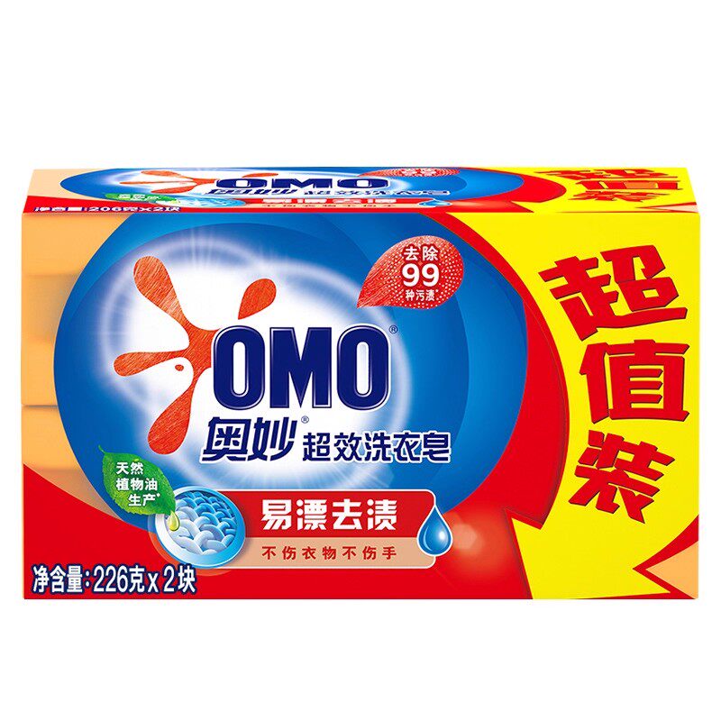 【226g特大块】奥妙洗衣肥皂去污