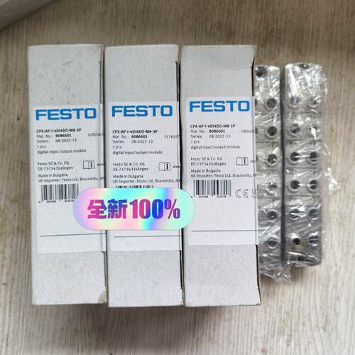 询价-FESTO费斯托CPX-AP-I-4DI4DO-M8-3P数