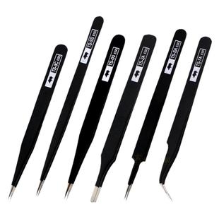 日本犀牛直尖头弯头镊子修钟表夹子燕窝拔毛细胞夹夹黑头镊子套装