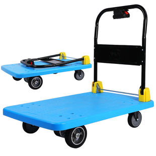 电动便携折叠搬运平板车电动小推车平板车载重智能电动手推车拖车