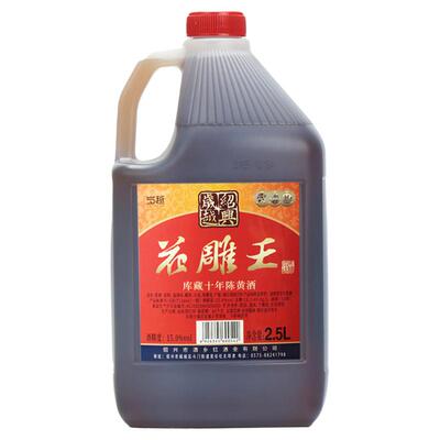 库藏十年陈花雕王酒2.5L桶装