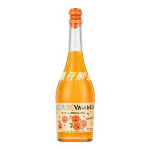 爆款橘子汽水~西班牙塔伦家橘子莫斯卡托起泡酒果酒女微醺小甜酒