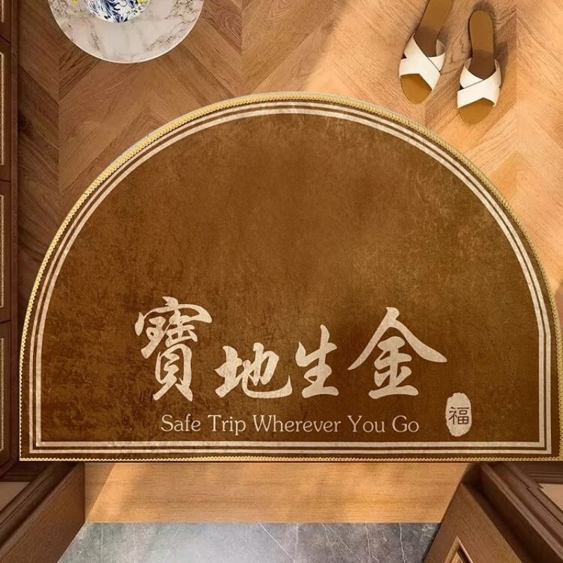 半圆形入户门招财进宝地垫店铺家用门垫宝地生金开 ??运地毯防滑