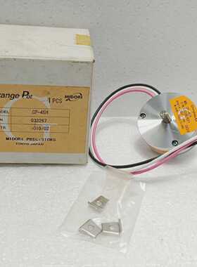 Midori Precisions CP-45H Orange Pot Rotary Sensor 360 Angle