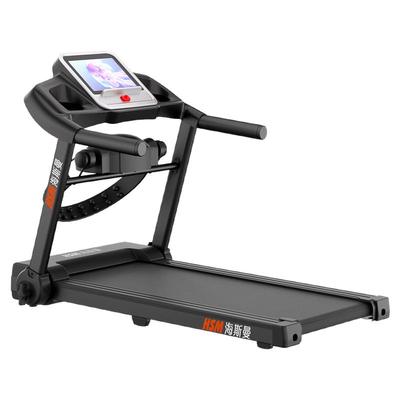 HSM海斯曼跑步机家用款小型家用跑步机可爬坡减震垫可折叠走步机