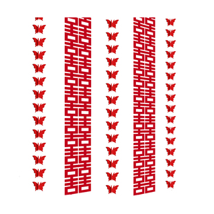 酒店婚房布置套装女方主卧室房间新房出嫁娘家全套结婚婚礼装饰喜