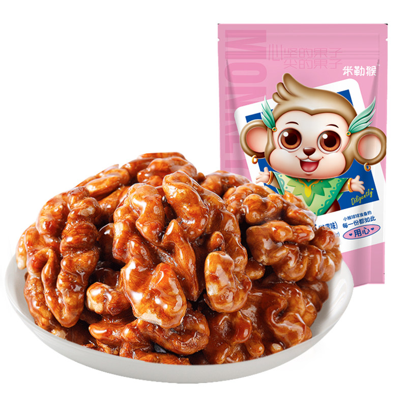 蜂蜜琥珀核桃仁500g当季新货饱满