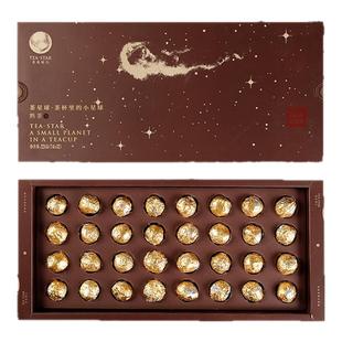 雨林古树茶 2019年茶星球普洱熟茶 7年陈云南古树普洱茶小沱茶