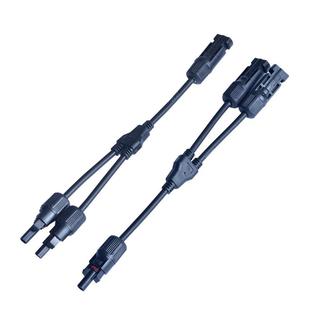 MC4光伏连接器Y型三通四通五通光伏组件并联接头一分2/3/4转接头