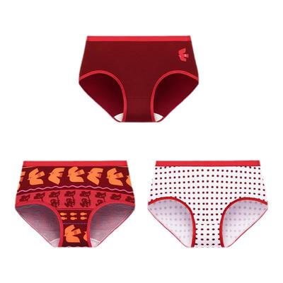 likeuu儿童内裤纯棉红色本命年