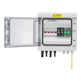 HA 600V 2进1出太阳能光伏直流汇流箱回路箱配电箱Combiner Box