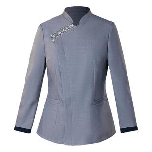 衣研堂保洁员工作服长袖秋冬装阿姨酒店宾馆民宿客栈物业保洁服装