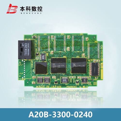 议价A20B-3300-0240 发那科电路板 议价