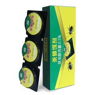 郁康蟑螂药一窝全窝端家用无强效去章狼灭小强毒脏螂孕妇婴儿正品