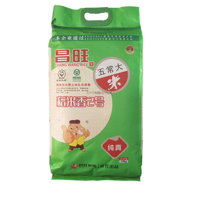 昌旺稻花香大米煲仔饭寿司米