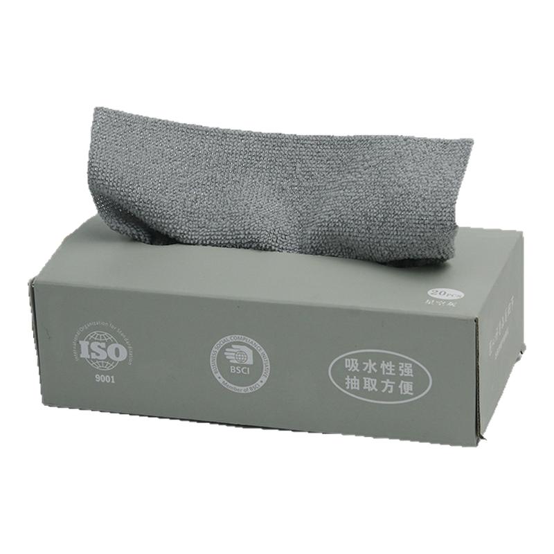 抹布厨房一次性懒人加厚可水洗洗碗布干湿两用抽取式百洁布吸油