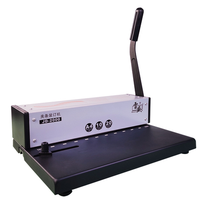 夹条装订机打孔机雷盛办公小型