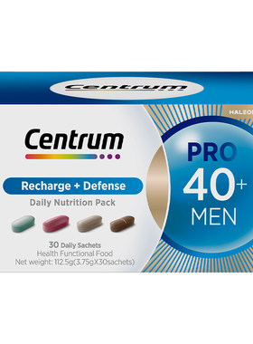 【李维嘉同款】Centrum善存海外PRO复维营养包40+男士水飞蓟玛咖