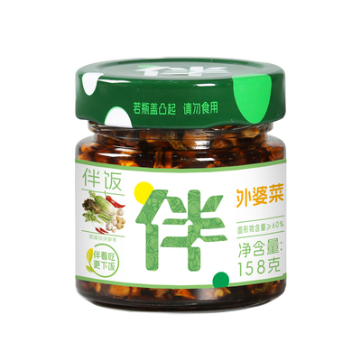 2瓶装三知情外婆菜瓶装即食
