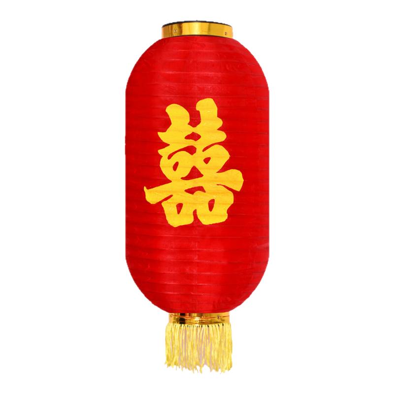 结婚灯笼龙凤喜字户外绸缎
