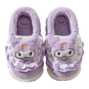 三丽鸥宝宝棉拖鞋儿童包跟女童冬季室内加绒保暖鞋库洛米棉鞋女孩