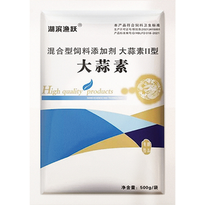 水产鱼药虾大蒜素40%养殖肠炎