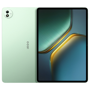 【国补至高15%  直播间抢红包 】vivo iQOO Pad5 Pro平板电脑新款天玑9400+学生13英寸电竞游戏