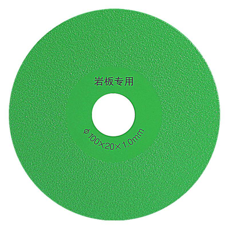 【网红推荐】岩板专用切割片宽砂